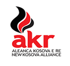 The symbol of the New Kosovo Alliance