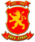 The symbol of the Internal Macedonian Revolutionary Organization – Democratic Party for Macedonian National Unity