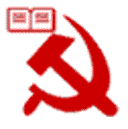 The symbol of the Party of Communists of the Republic of Moldova (PCRM)
