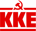 The symbol of the Communist Party of Greece 