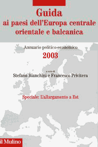 Cover of Yearbook 2003