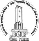 The symbol of Bozur