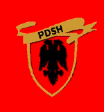 The symbol of the Democratic Party of Albanians