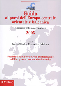 Cover of the Guida 2005