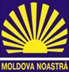 The symbol of the Party Alliance Our Moldova