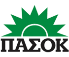The symbol of Pasok