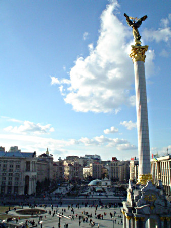 Panoramic view of Kiev central square.