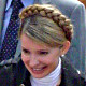 Julia Tymoshenko smiles in the crowd.